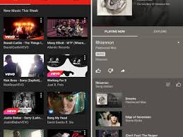 youtube music app