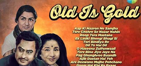 old songs