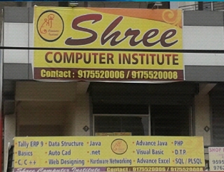 computer institute near me