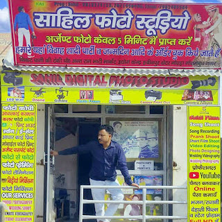 digital photo studio near me
